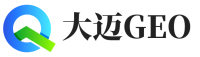通榆县大迈GEO
